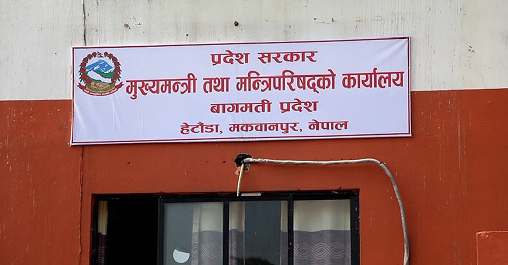 Over Rs 1.53 million collected in traffic fines in Kathmandu Valley