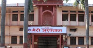 Bheri Hospital to expand NICU beds