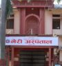 Bheri Hospital to expand NICU beds
