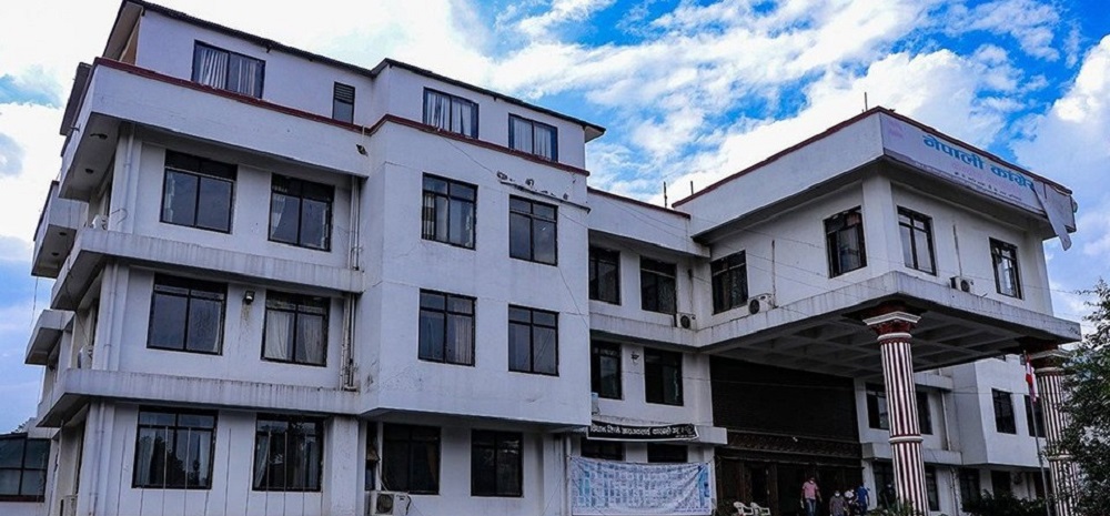 NC calls ‘Central Disciplinary Committee’ meeting, scheduled for Thursday