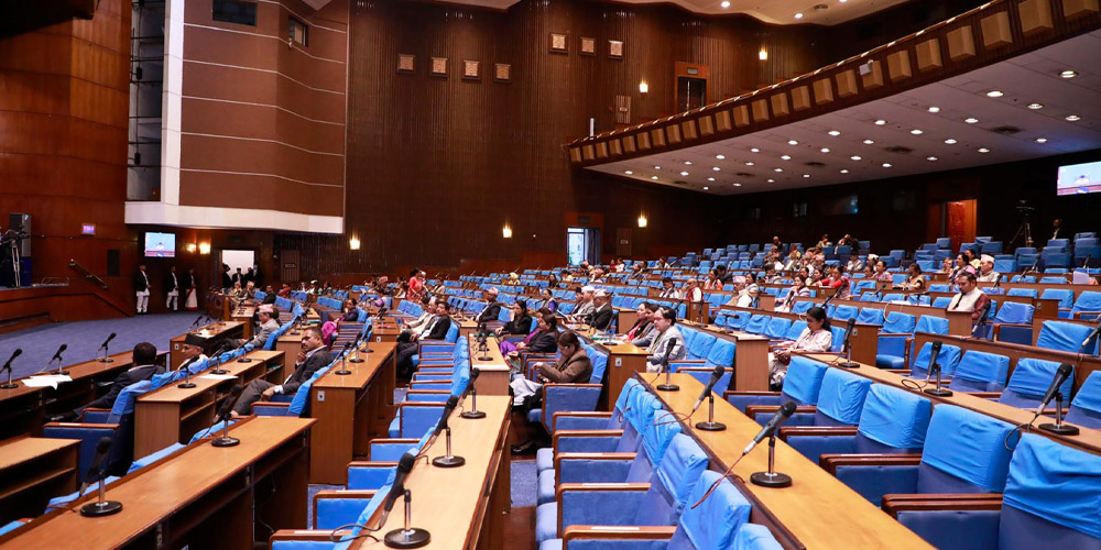 Today’s HoR meeting postponed