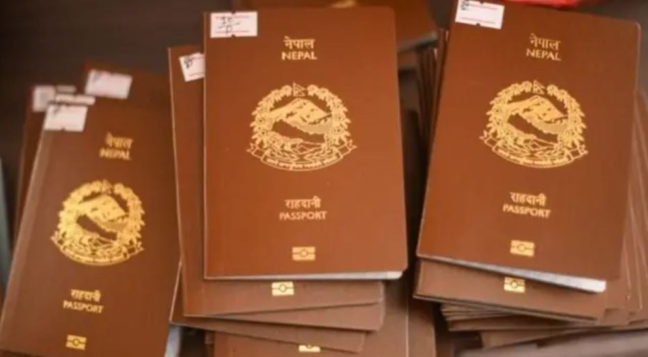 Passport printing case: Detention hearing to begin today