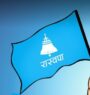 RSP publishes election schedule; Rs 21,000 fee set for central member candidates