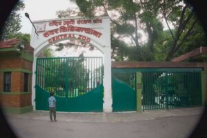 Jawalakhel Zoo shut for 14 days after bird flu confirmation